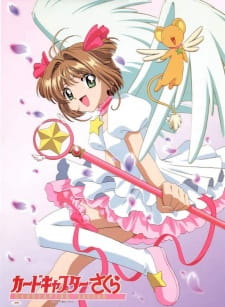 Cardcaptor Sakura (1998)